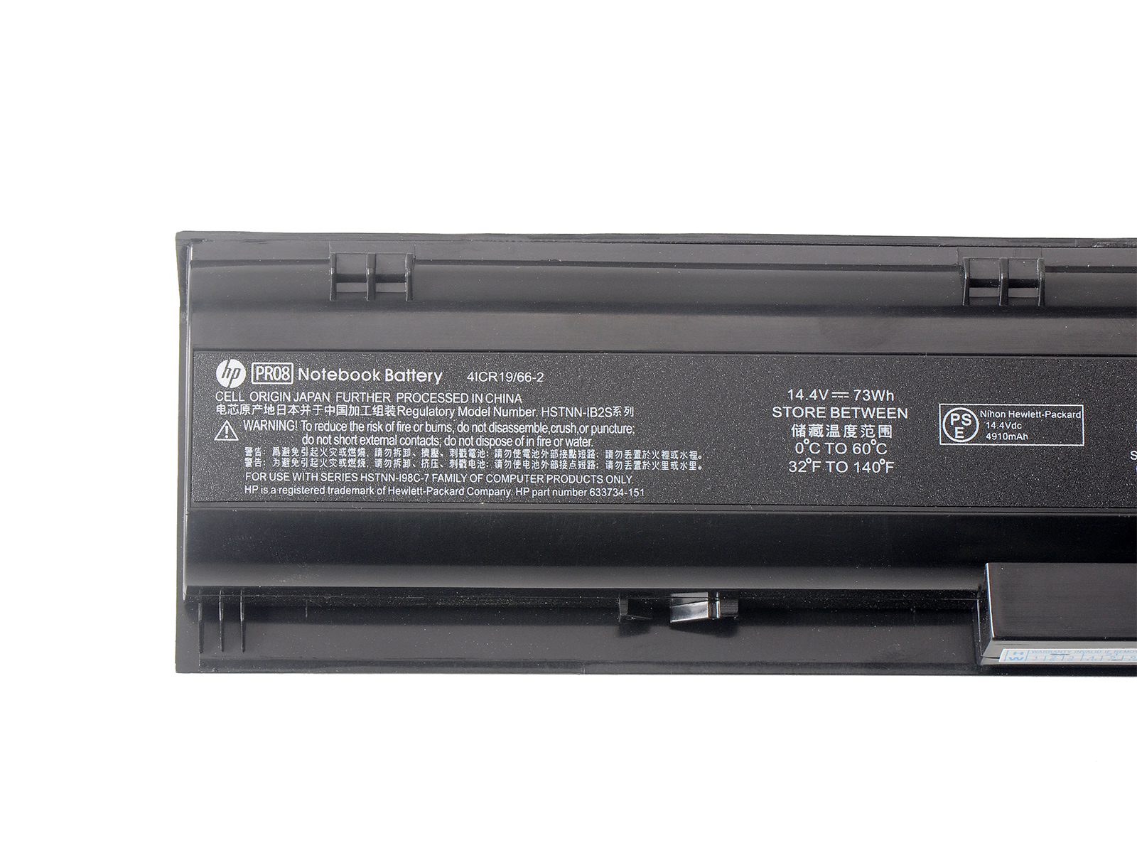 HP-PR08-14.4V-73WH-Battery