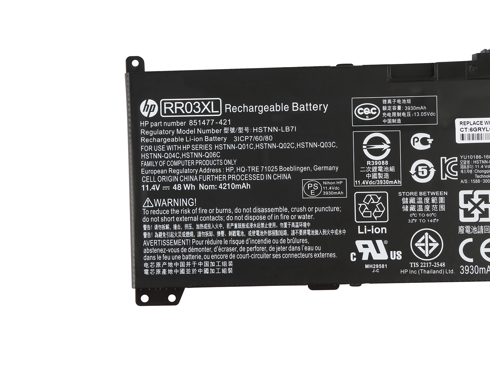 HP-RR03XL-11.4V-48WH-Battery